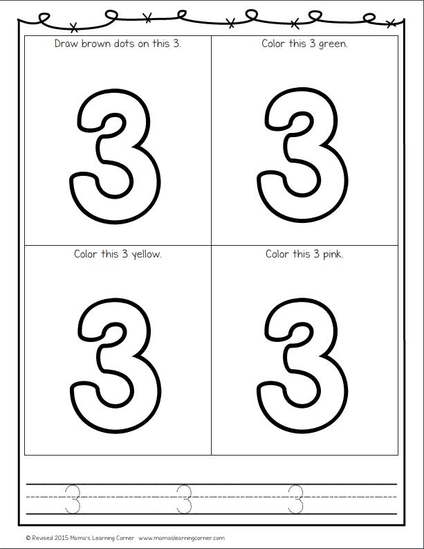 图片[3]-1—20数字涂色，练习数字，数学启蒙数感培养，素材可打印-淘学学资料库