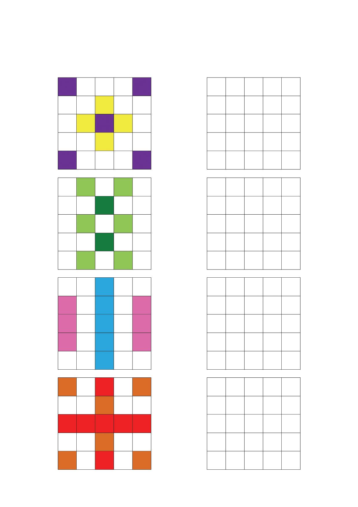 图片[4]-5×5单元格填色，11页PDF-淘学学资料库