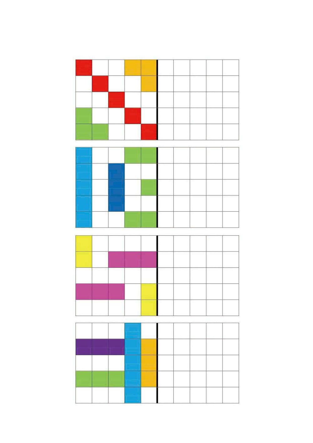 图片[1]-5×5格填色-淘学学资料库