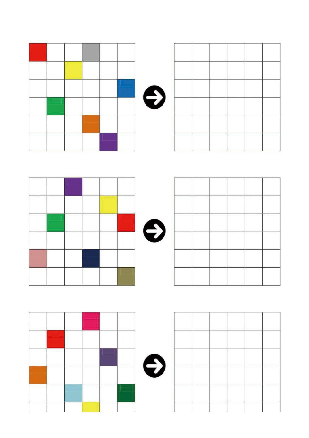 图片[1]-6×6格填色-淘学学资料库