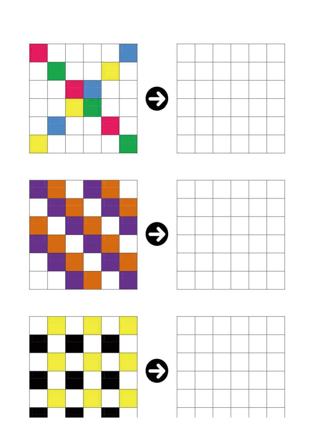 图片[2]-6×6格填色-淘学学资料库