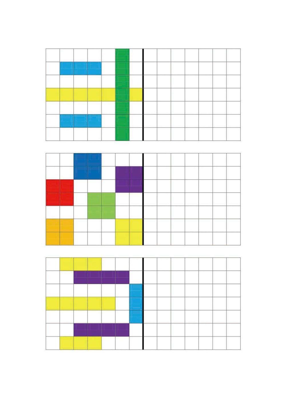 图片[1]-7×7格填色-淘学学资料库