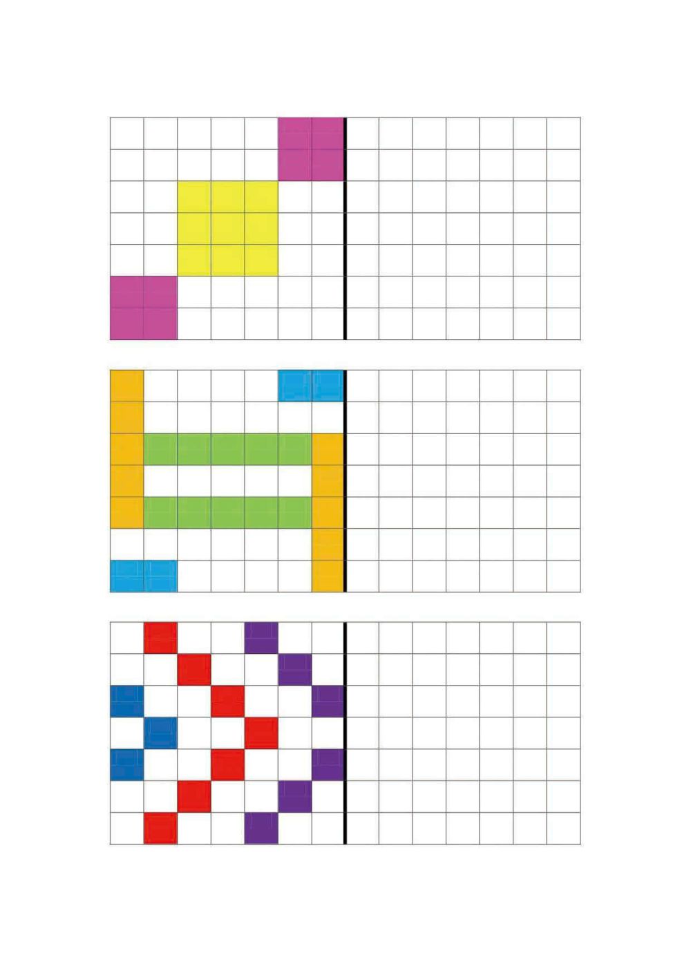 图片[2]-7×7格填色-淘学学资料库