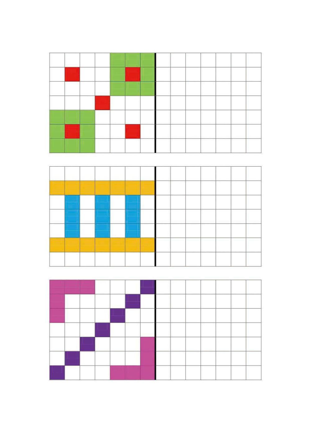 图片[3]-7×7格填色-淘学学资料库