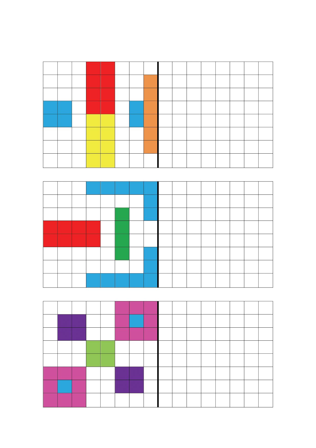 图片[4]-8×8单元格填色，12页PDF-淘学学资料库