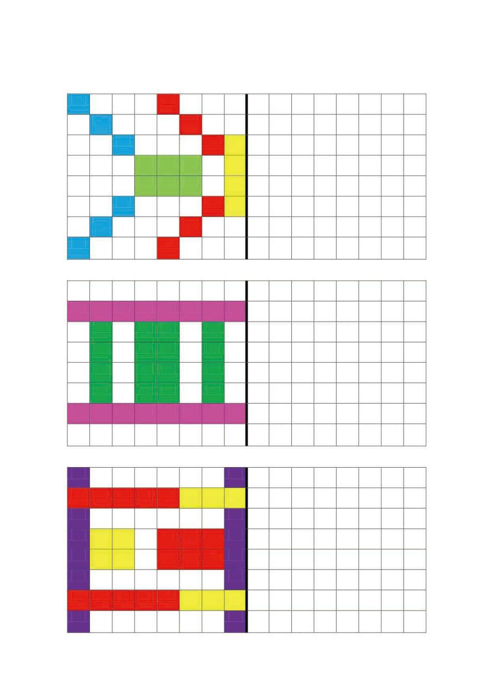 图片[2]-8×8格填色-淘学学资料库