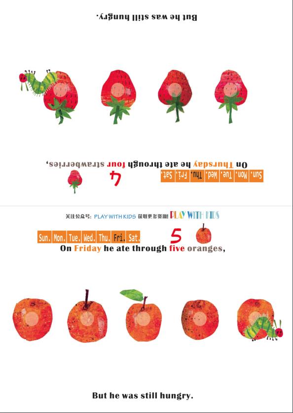 图片[4]-《好饿的毛毛虫》绘本拓展系列，PDF可打印-淘学学资料库