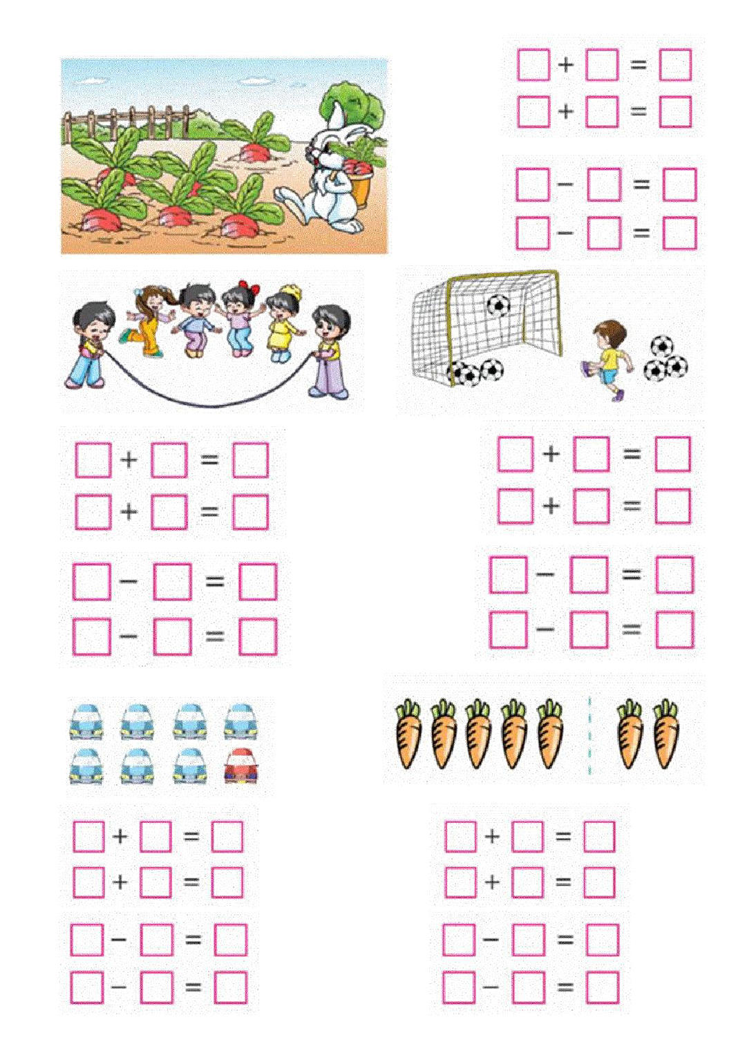 图片[4]-一年级数学上册一图四式专项练习60题，12页PDF电子版-淘学学资料库