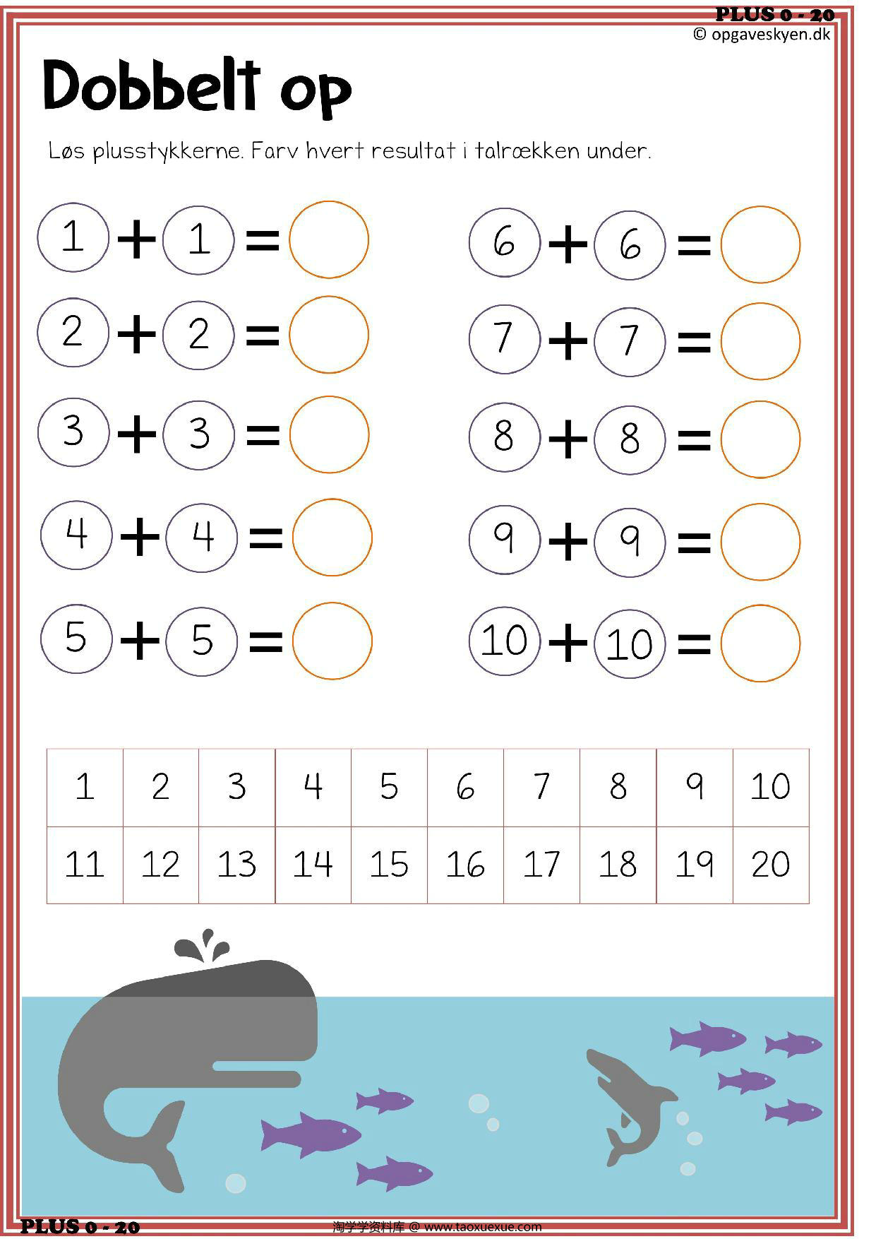 图片[4]-丹麦数学启蒙资源，41页PDF可打印-淘学学资料库