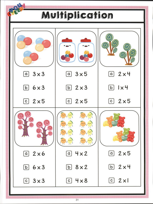 图片[6]-乘法启蒙书，我的低幼乘法启蒙练习册，40页PDF-淘学学资料库