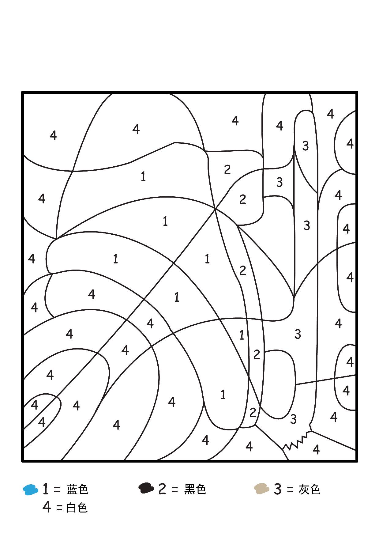 图片[3]-六幅关于冬季的数字填色画，6页PDF-淘学学资料库