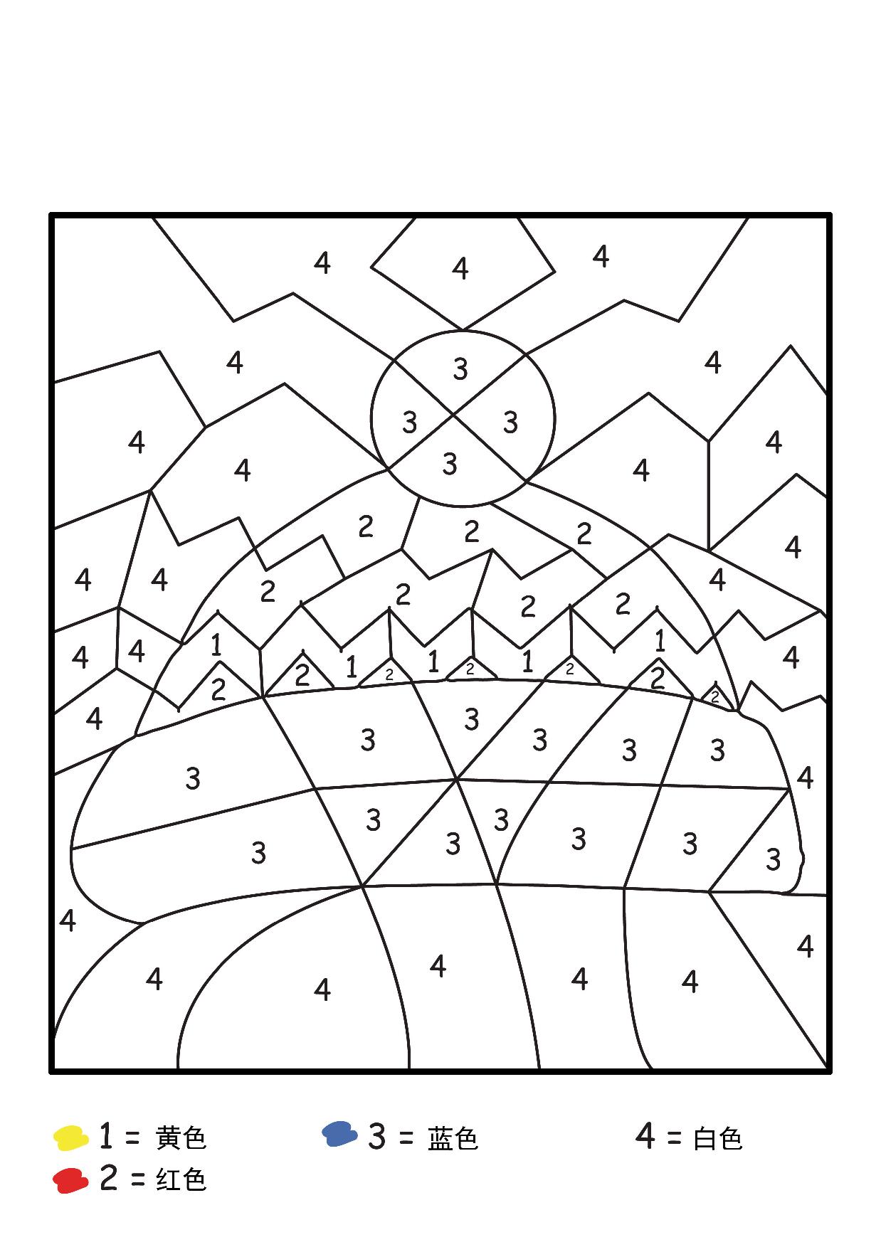 图片[4]-六幅关于冬季的数字填色画，6页PDF-淘学学资料库