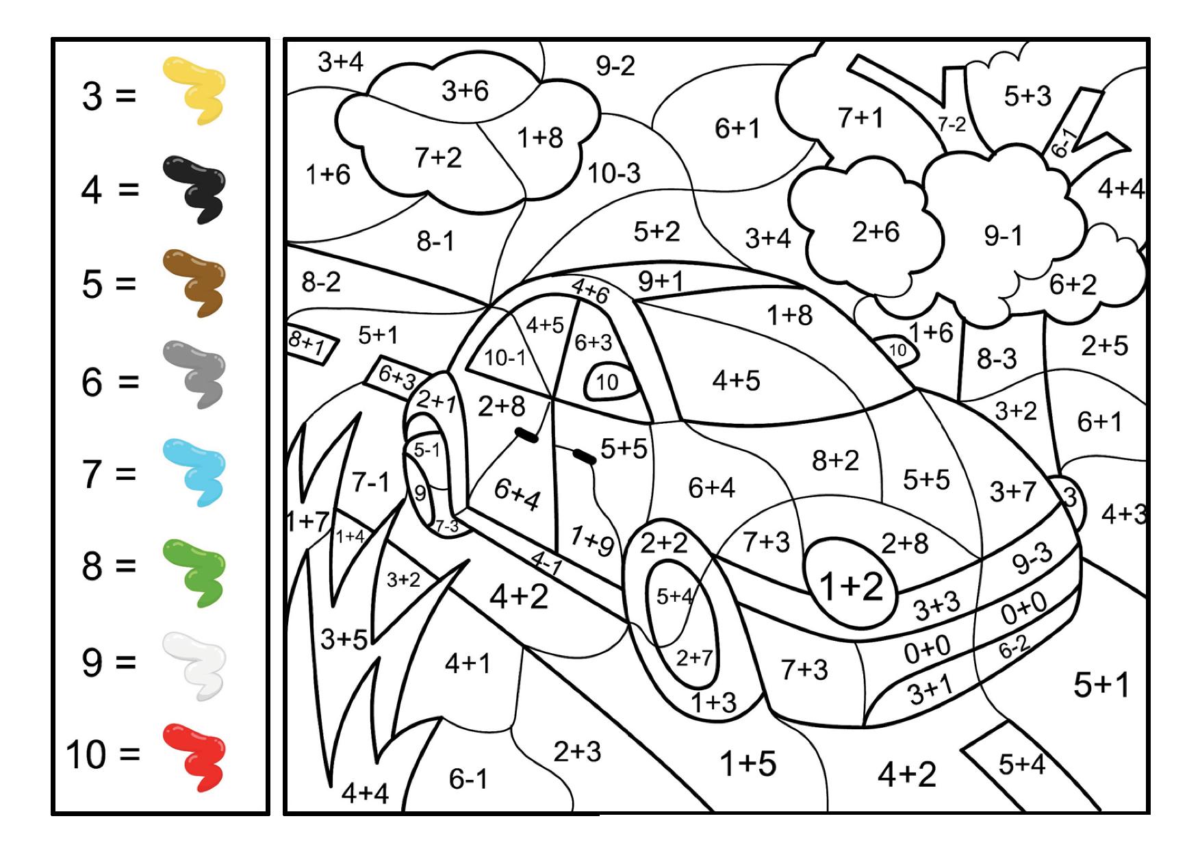 图片[4]-加减法计算填色画_2，6页PDF-淘学学资料库