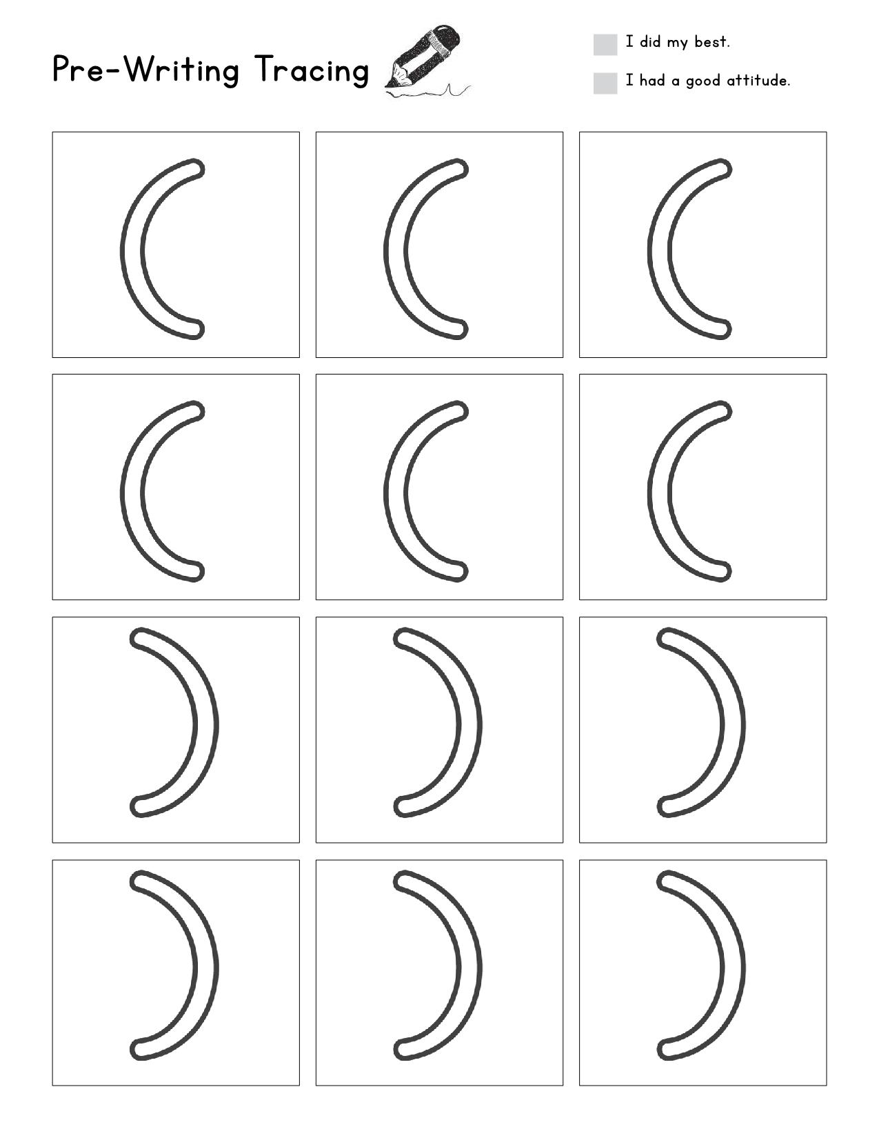 图片[1]-单一线条图形控笔练习，20页PDF-淘学学资料库