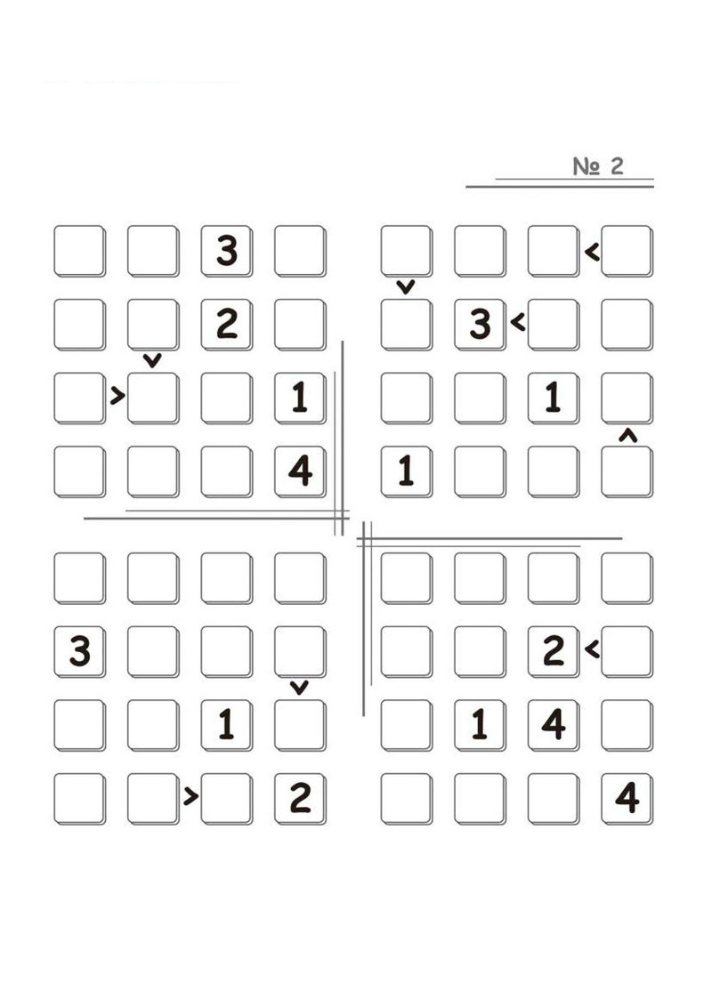 图片[1]-四乘四数字填空游戏-淘学学资料库