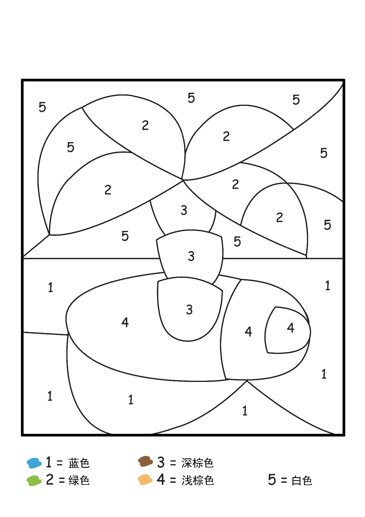 图片[2]-四幅关于夏季的数字填色画，4页PDF-淘学学资料库