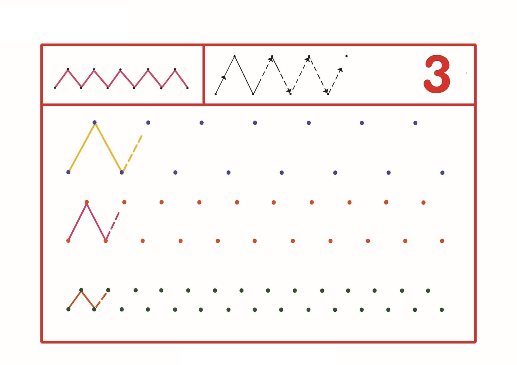 图片[3]-图形绘制练习3，8页PDF-淘学学资料库