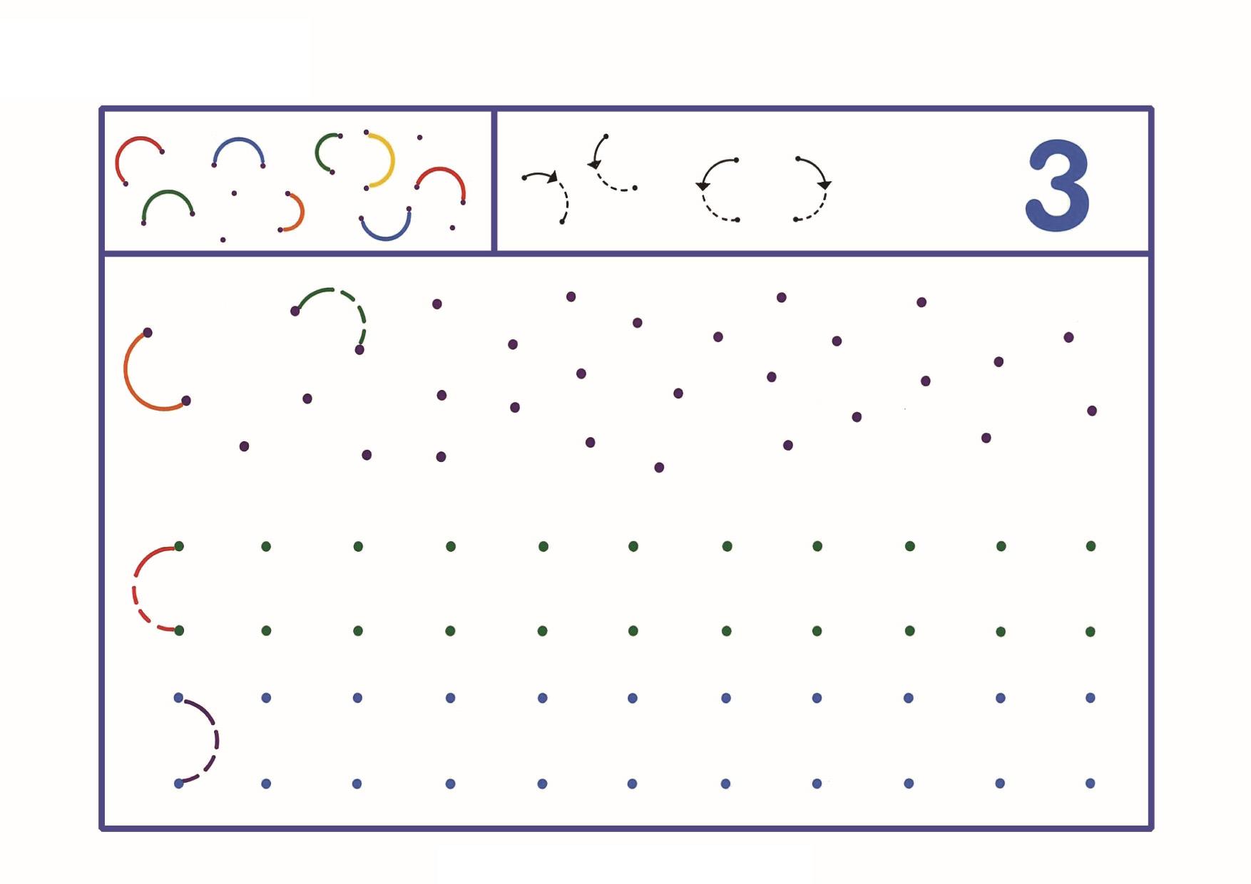 图片[4]-图形绘制练习3，8页PDF-淘学学资料库