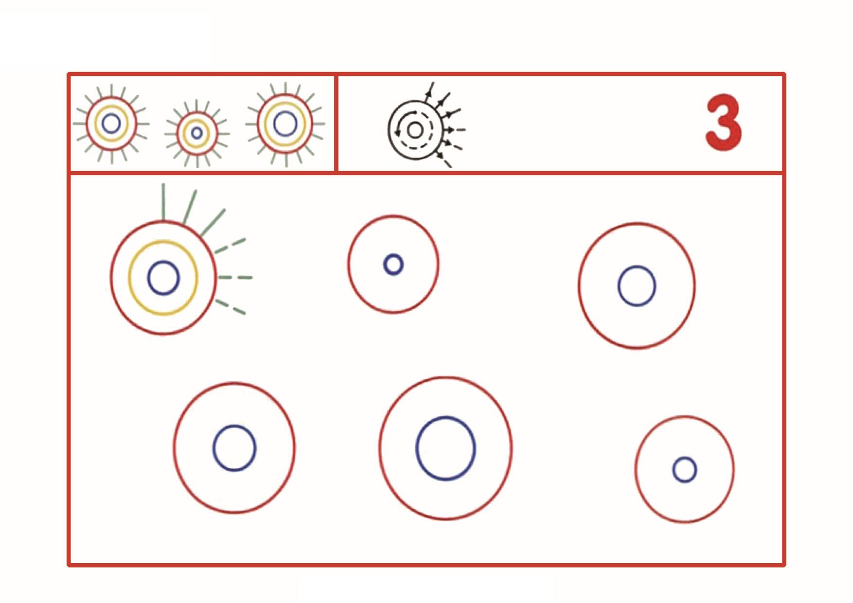 图片[5]-图形绘制练习3，8页PDF-淘学学资料库