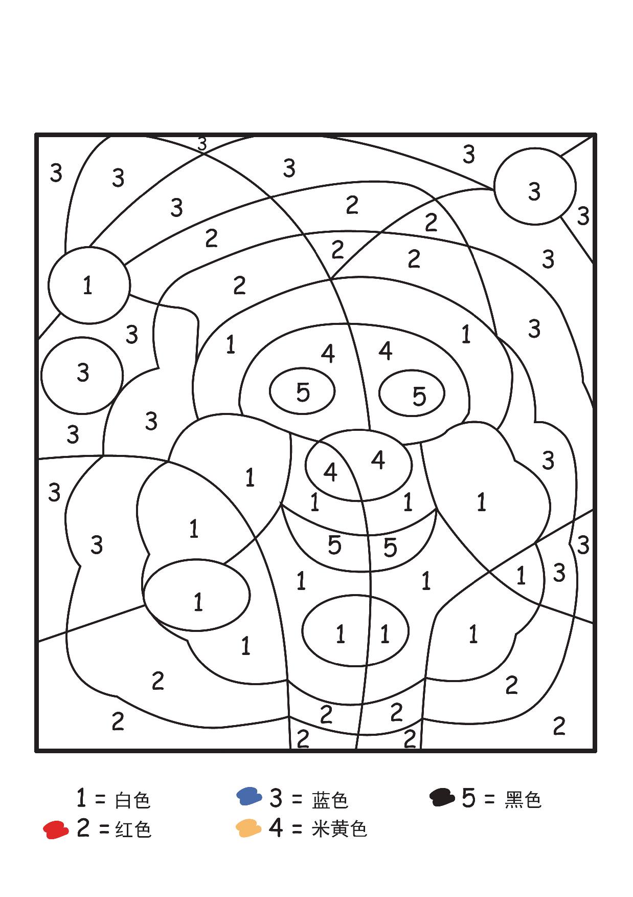 图片[1]-圣诞节数字1-6填色画，5页PDF-淘学学资料库