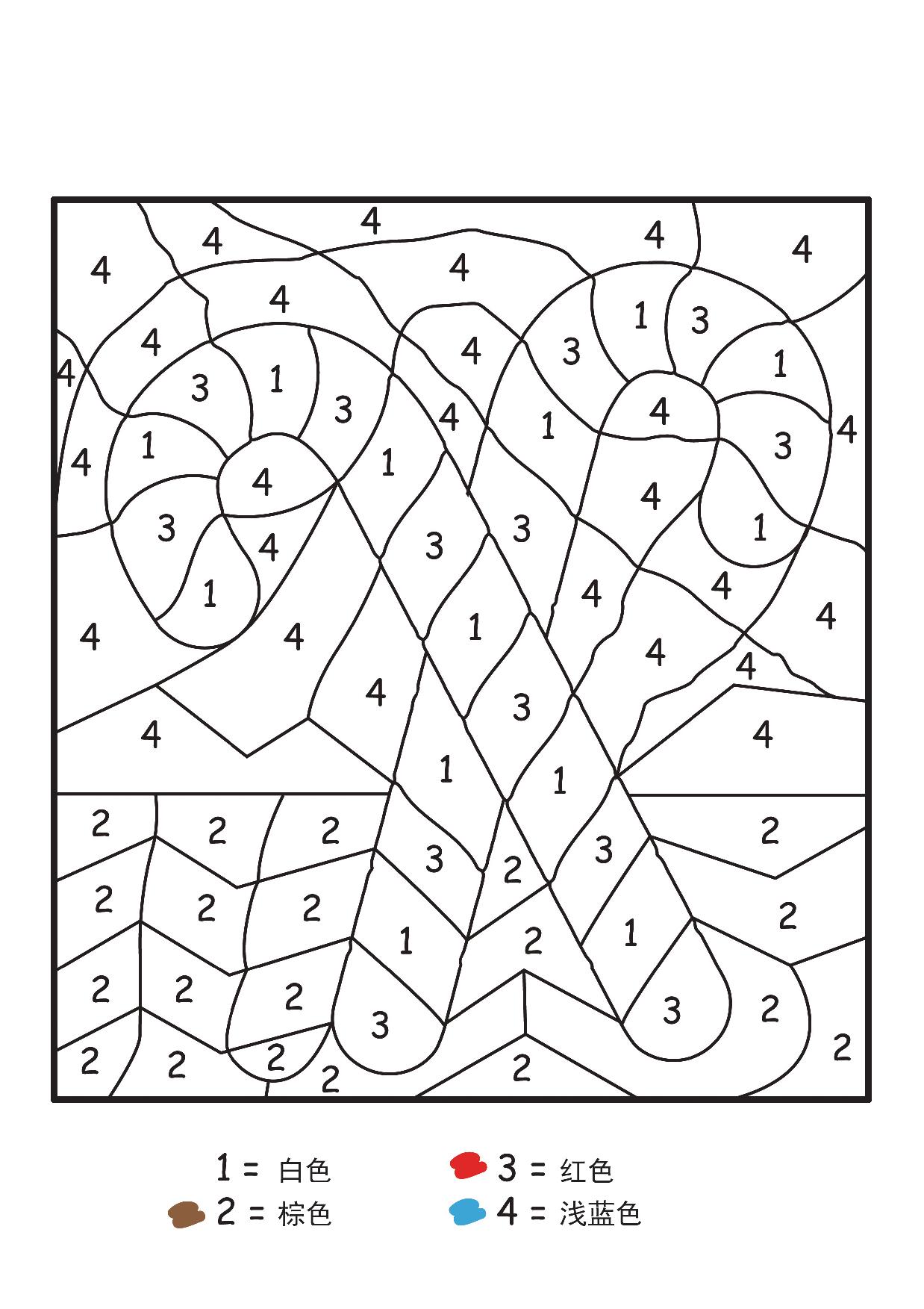 图片[2]-圣诞节数字1-6填色画，5页PDF-淘学学资料库