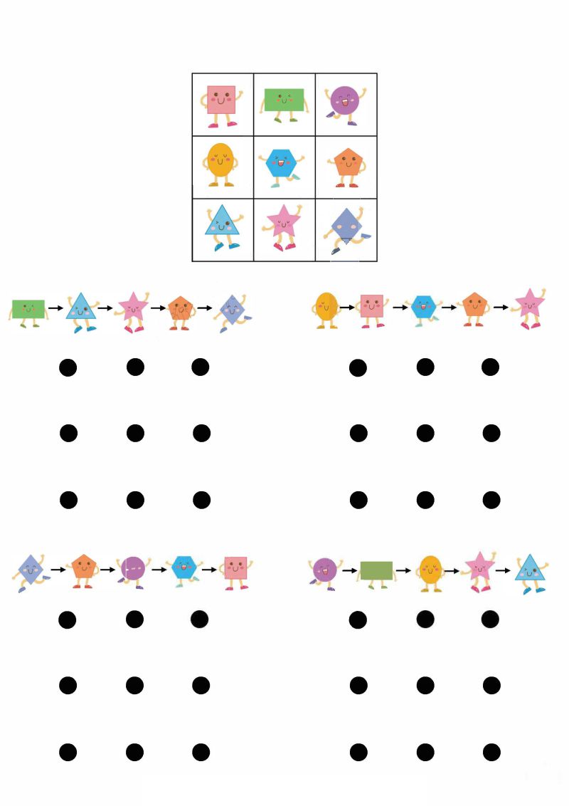 图片[3]-坐标与指令转换，按照顺序连接与图画位置对应的圆点，PDF可打印-淘学学资料库