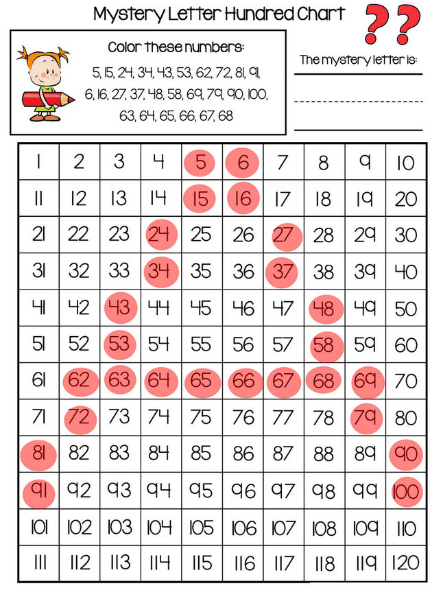 图片[1]-字母谜题2-淘学学资料库