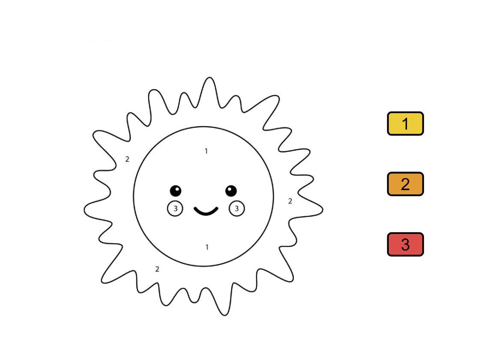 图片[3]-学习数字1-5，数感综合练习，21页PDF可打印-淘学学资料库