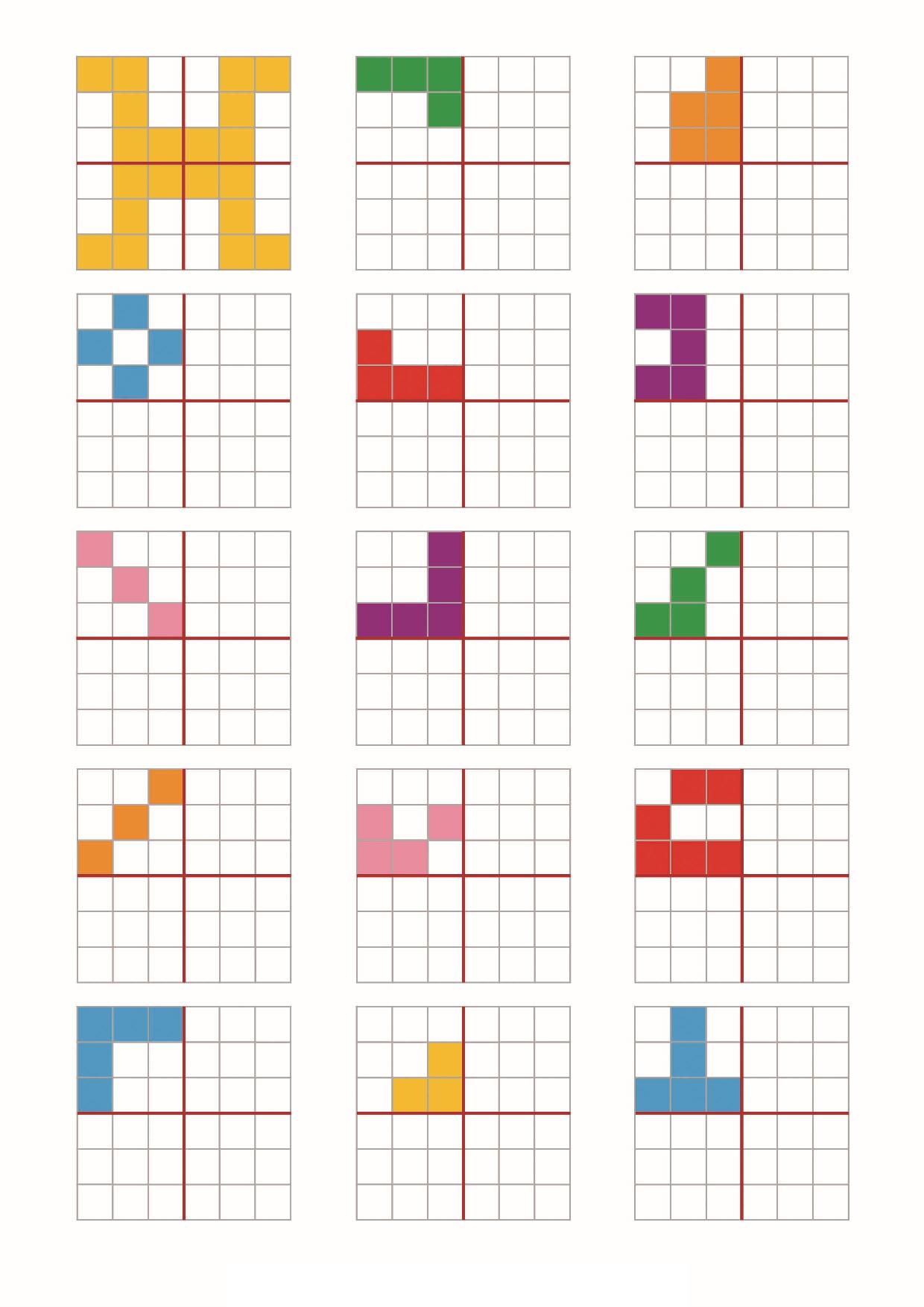 图片[2]-对称的绘制，5页PDF-淘学学资料库