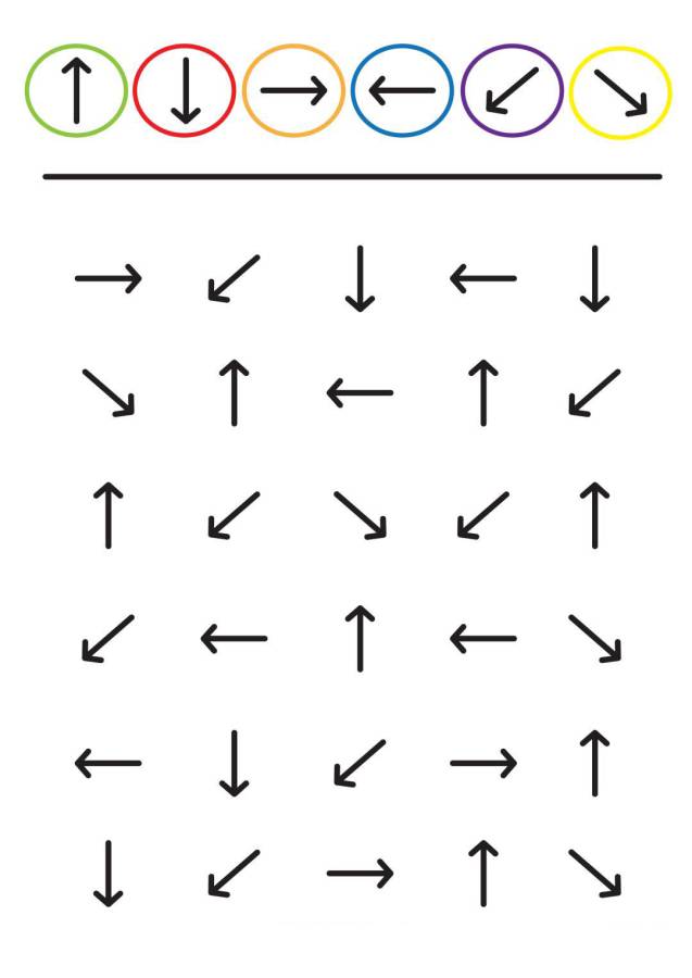图片[6]-彩色箭头，方向专注力训练，电子版PDF打印，百度网盘下载-淘学学资料库
