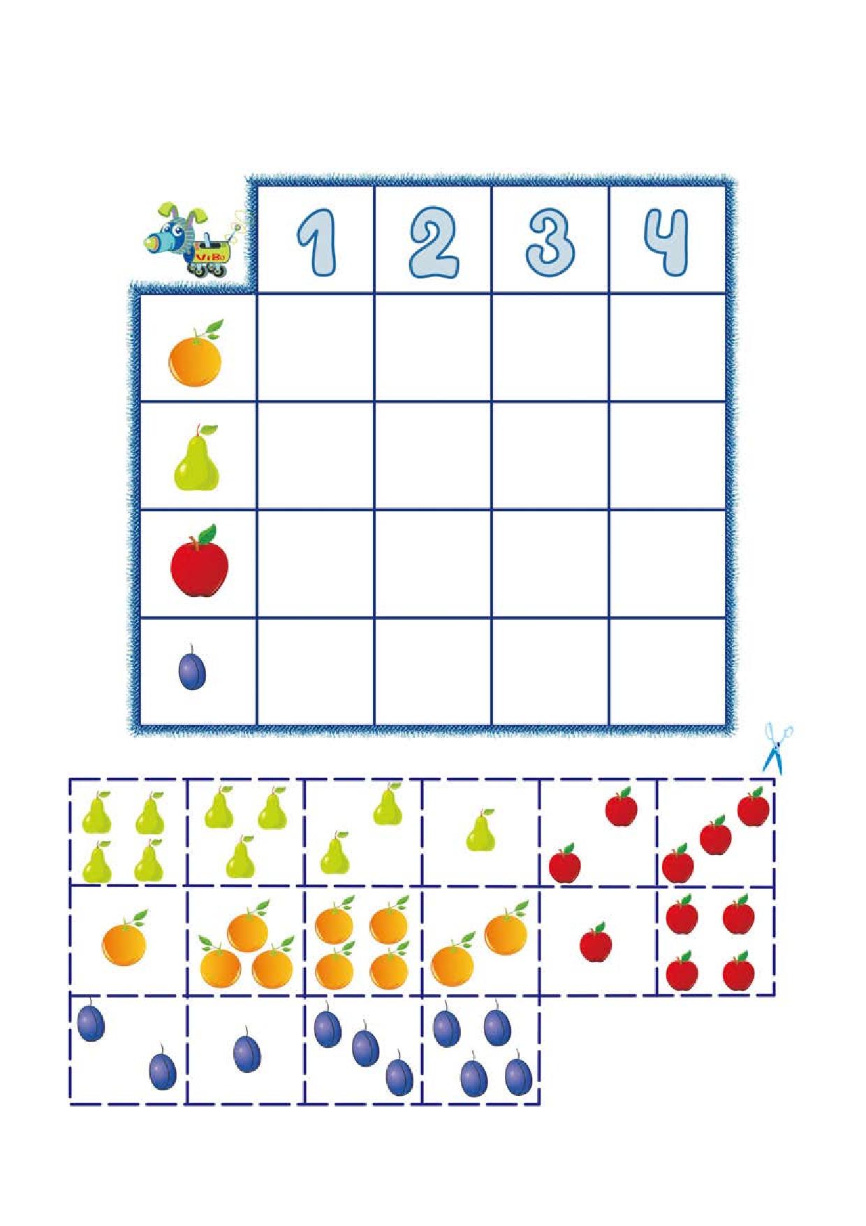 图片[1]-按照提示拼贴图画，23页PDF-淘学学资料库