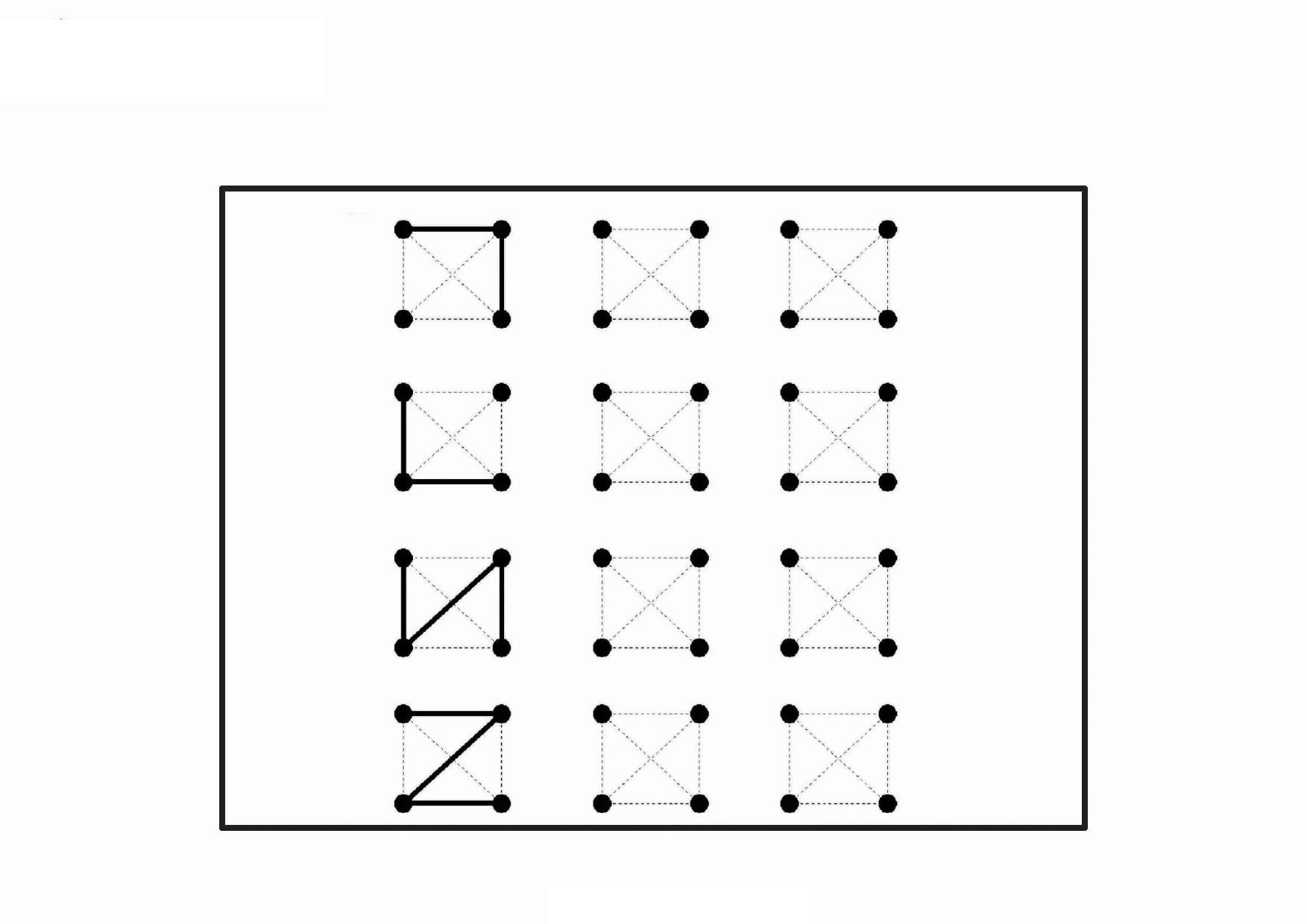 图片[1]-按照示范连接圆点绘制图形_2，18页PDF-淘学学资料库