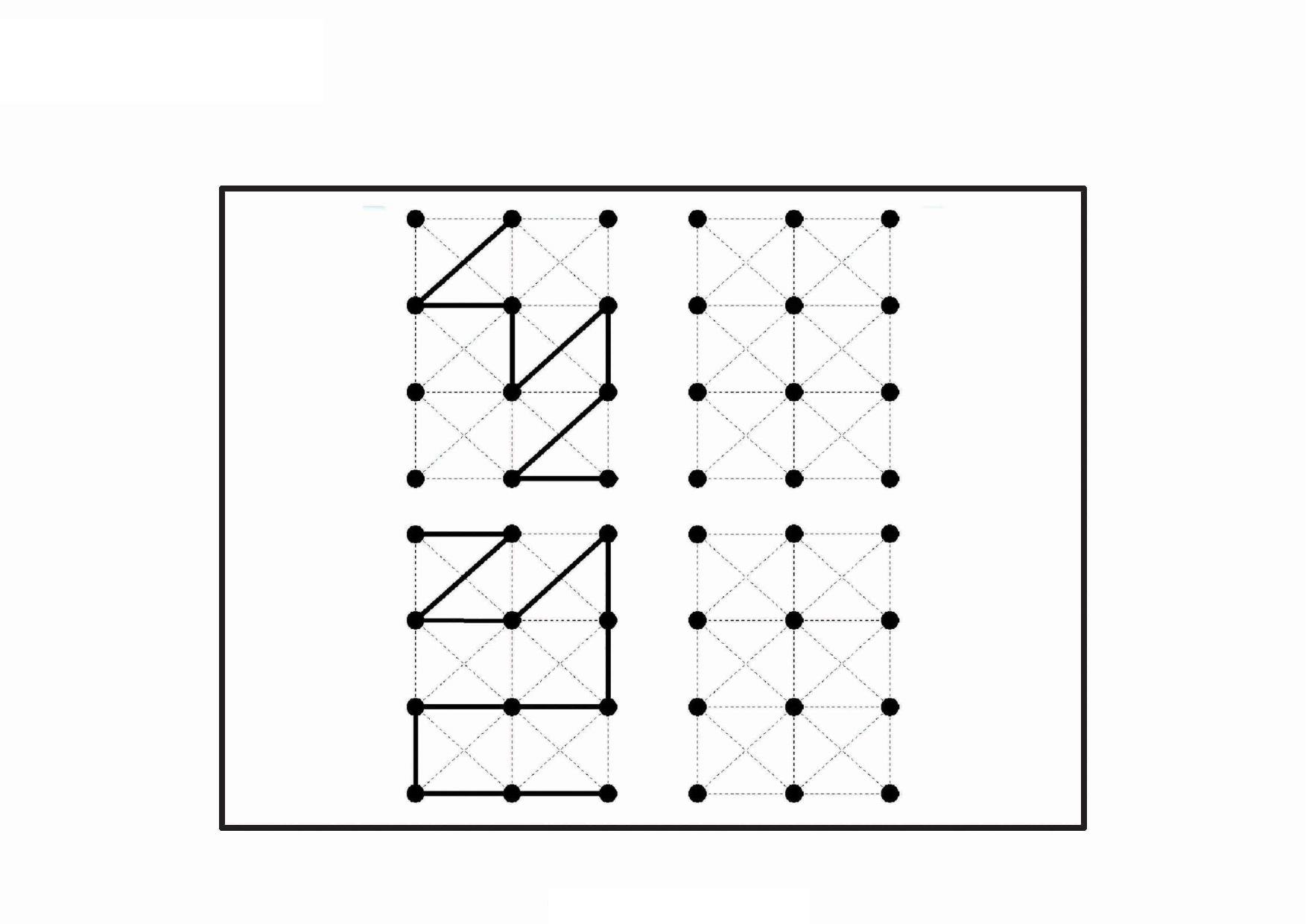 图片[4]-按照示范连接圆点绘制图形_2，18页PDF-淘学学资料库