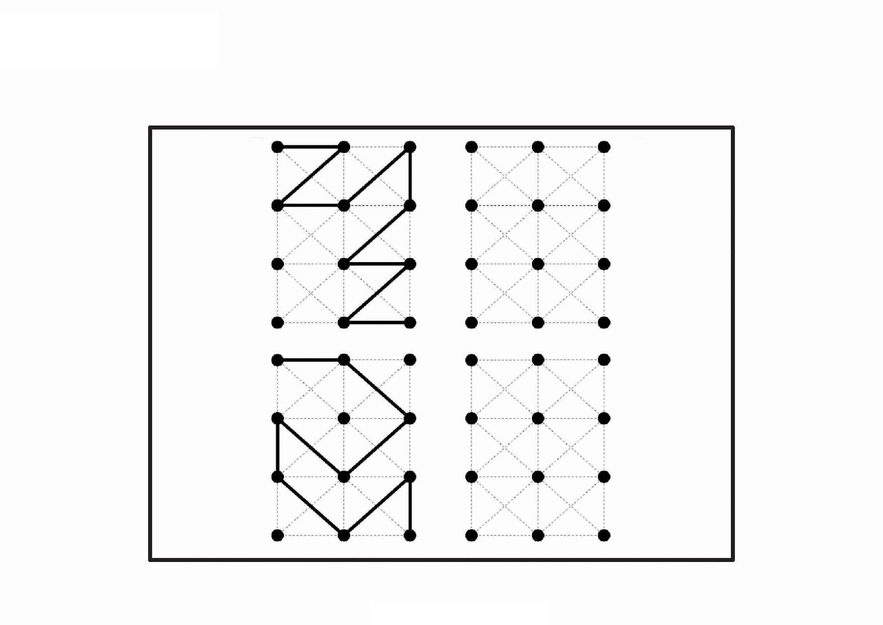 图片[5]-按照示范连接圆点绘制图形_2，18页PDF-淘学学资料库