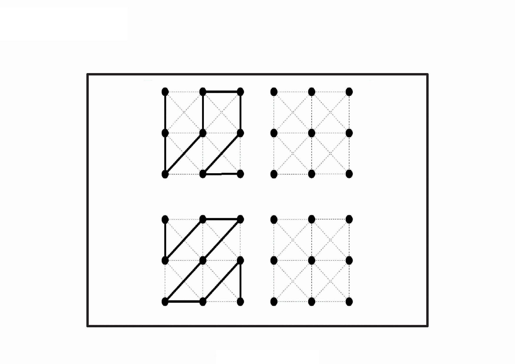 图片[2]-按照示范连接圆点绘制图形_2，18页PDF-淘学学资料库