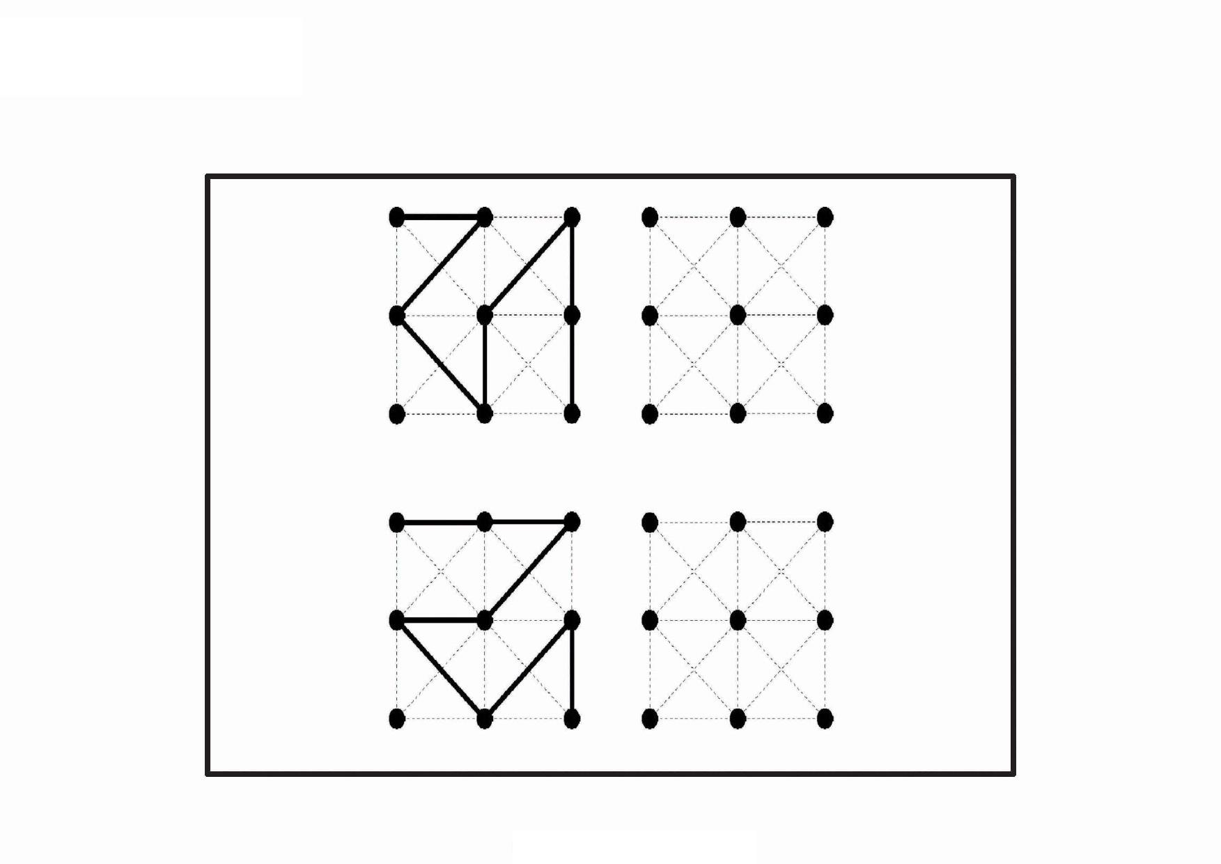 图片[3]-按照示范连接圆点绘制图形_2，18页PDF-淘学学资料库