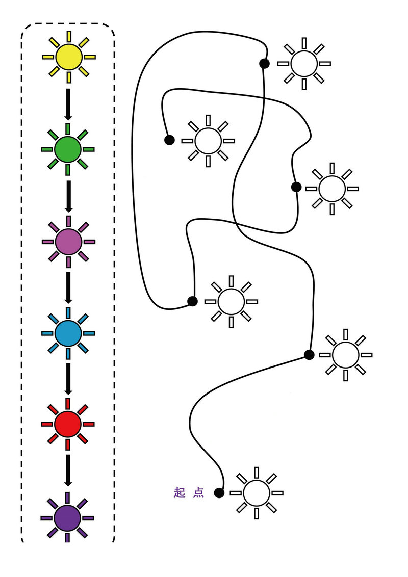图片[3]-按照连线顺序给图画填上颜色，训练宝宝专注力，素材可打印-淘学学资料库