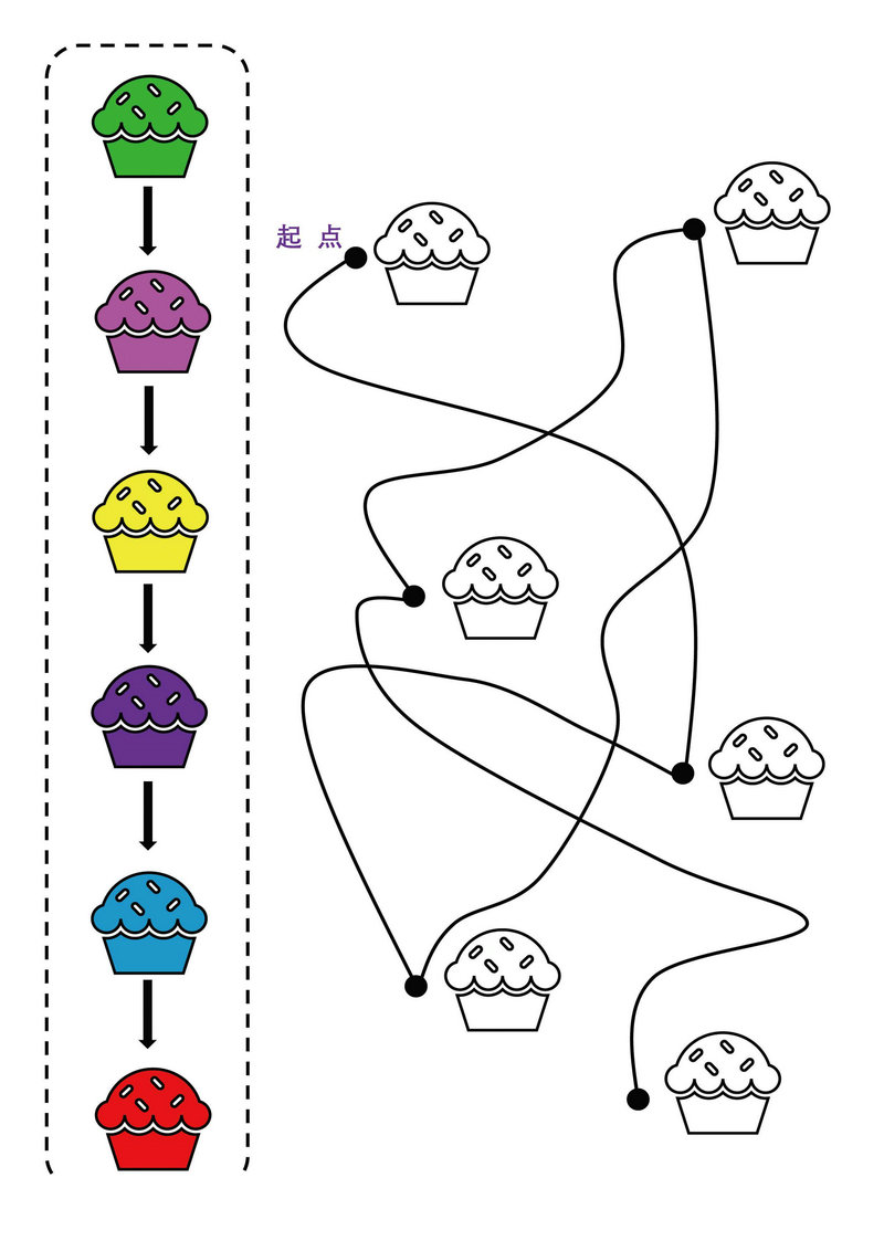 图片[4]-按照连线顺序给图画填上颜色，训练宝宝专注力，素材可打印-淘学学资料库