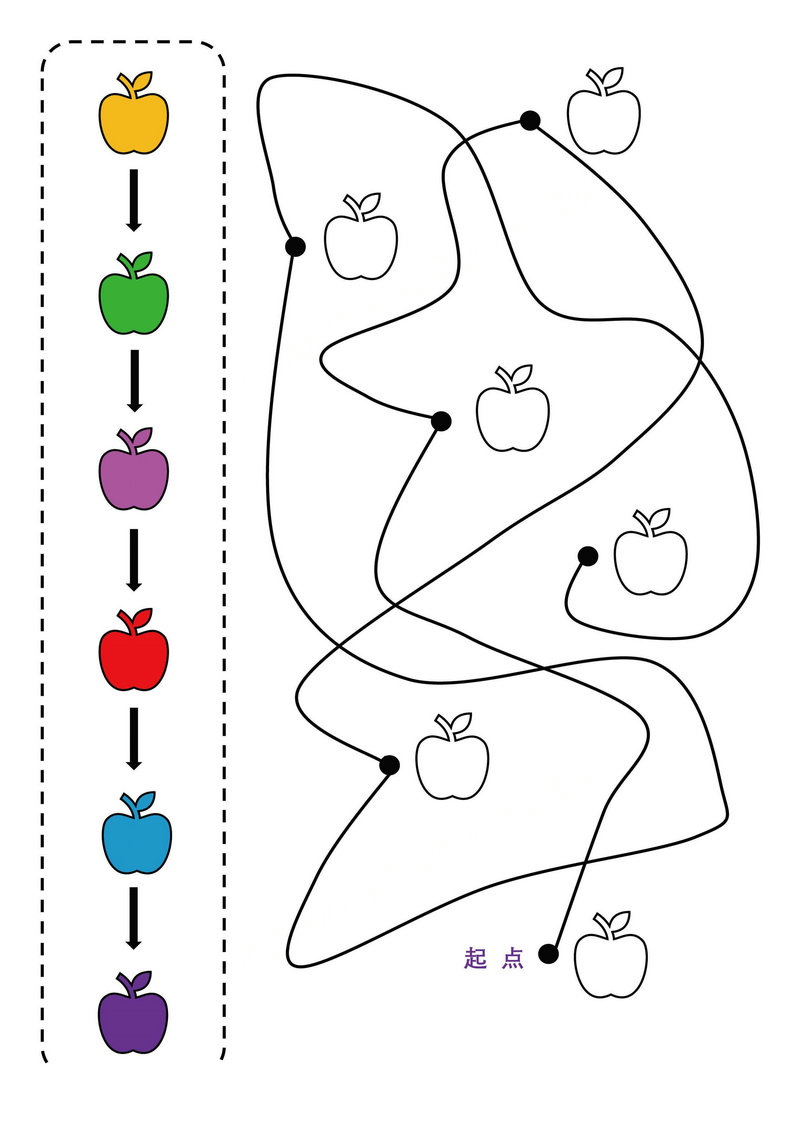 图片[5]-按照连线顺序给图画填上颜色，训练宝宝专注力，素材可打印-淘学学资料库