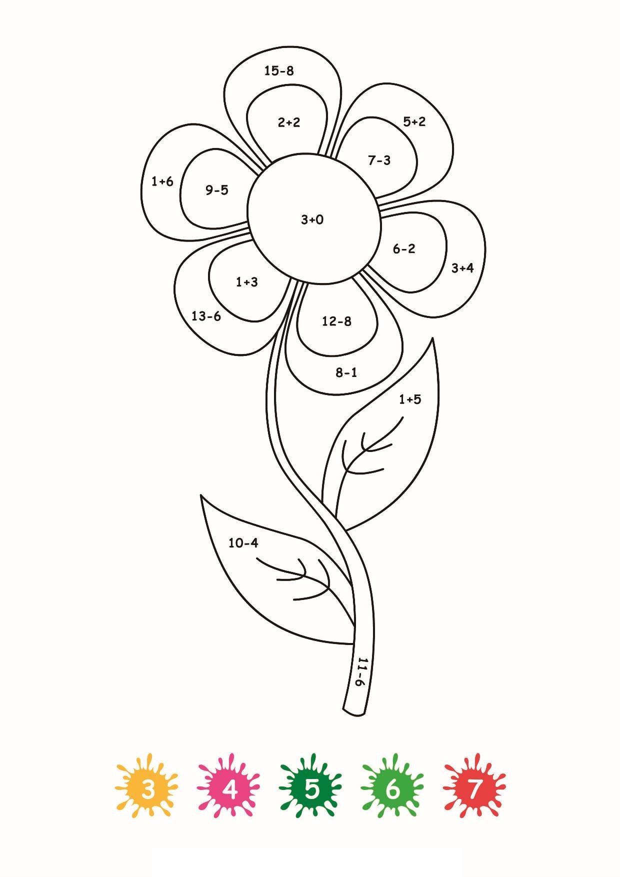 图片[3]-数字填色和计算填色，12页PDF-淘学学资料库