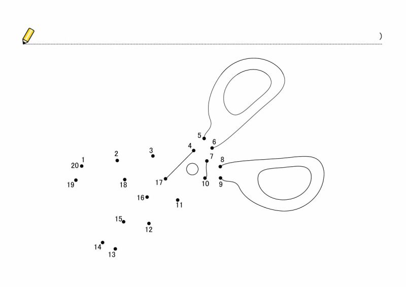 图片[3]-数字连线 1-40黑白，PDF可打印-淘学学资料库