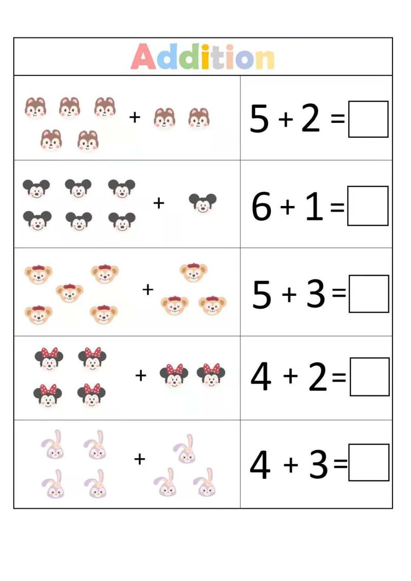 图片[6]-数学启蒙10以内加减法卡通版，幼儿学算数，素材可打印-淘学学资料库