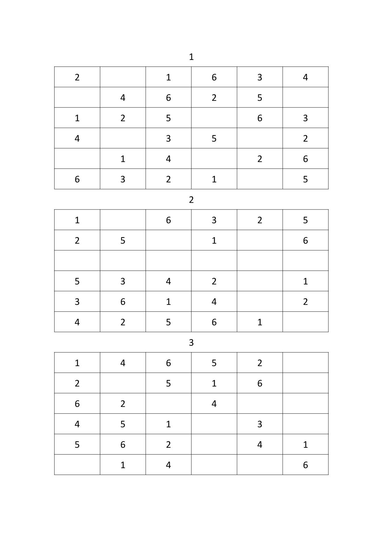 图片[2]-数独游戏2，11页PDF电子版可打印-淘学学资料库