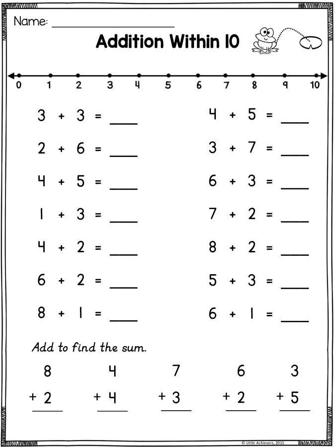 图片[4]-数轴计算，20以内的数字加减法，幼儿数学启蒙电子版PDF打印，百度网盘下载-淘学学资料库