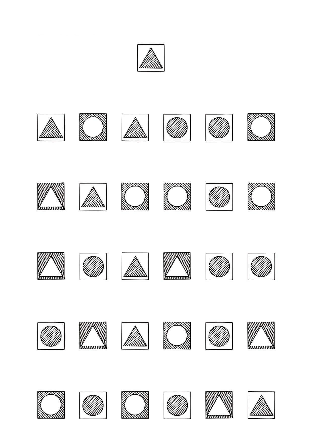 图片[4]-查找指定的图画-3，32页PDF-淘学学资料库