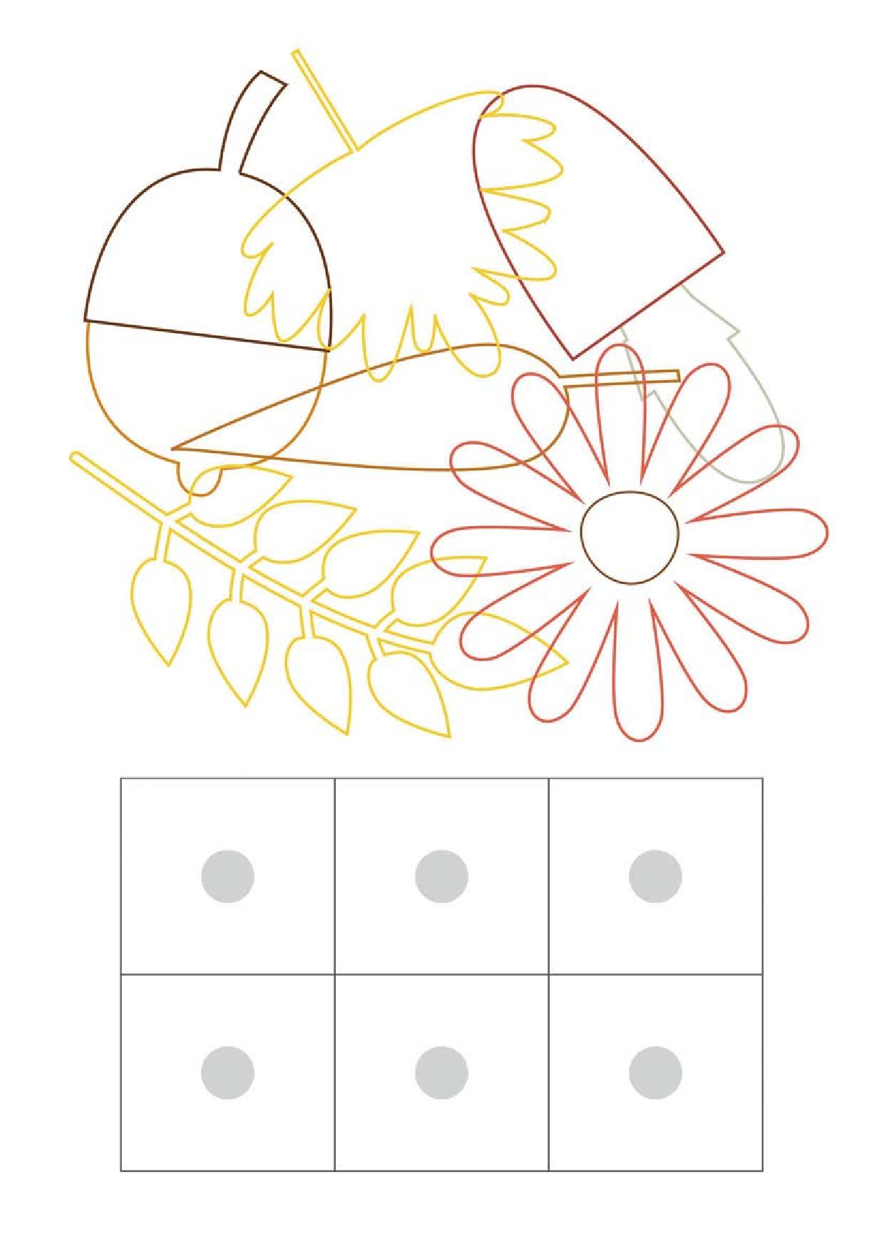 图片[3]-查找隐藏的图画，8页PDF-淘学学资料库