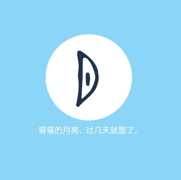 图片[4]-汉字卡，PDF可打印-淘学学资料库