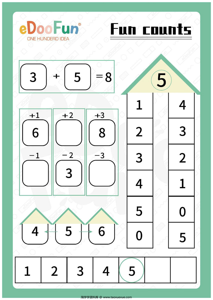 图片[4]-百数板综合练习，134页PDF-淘学学资料库