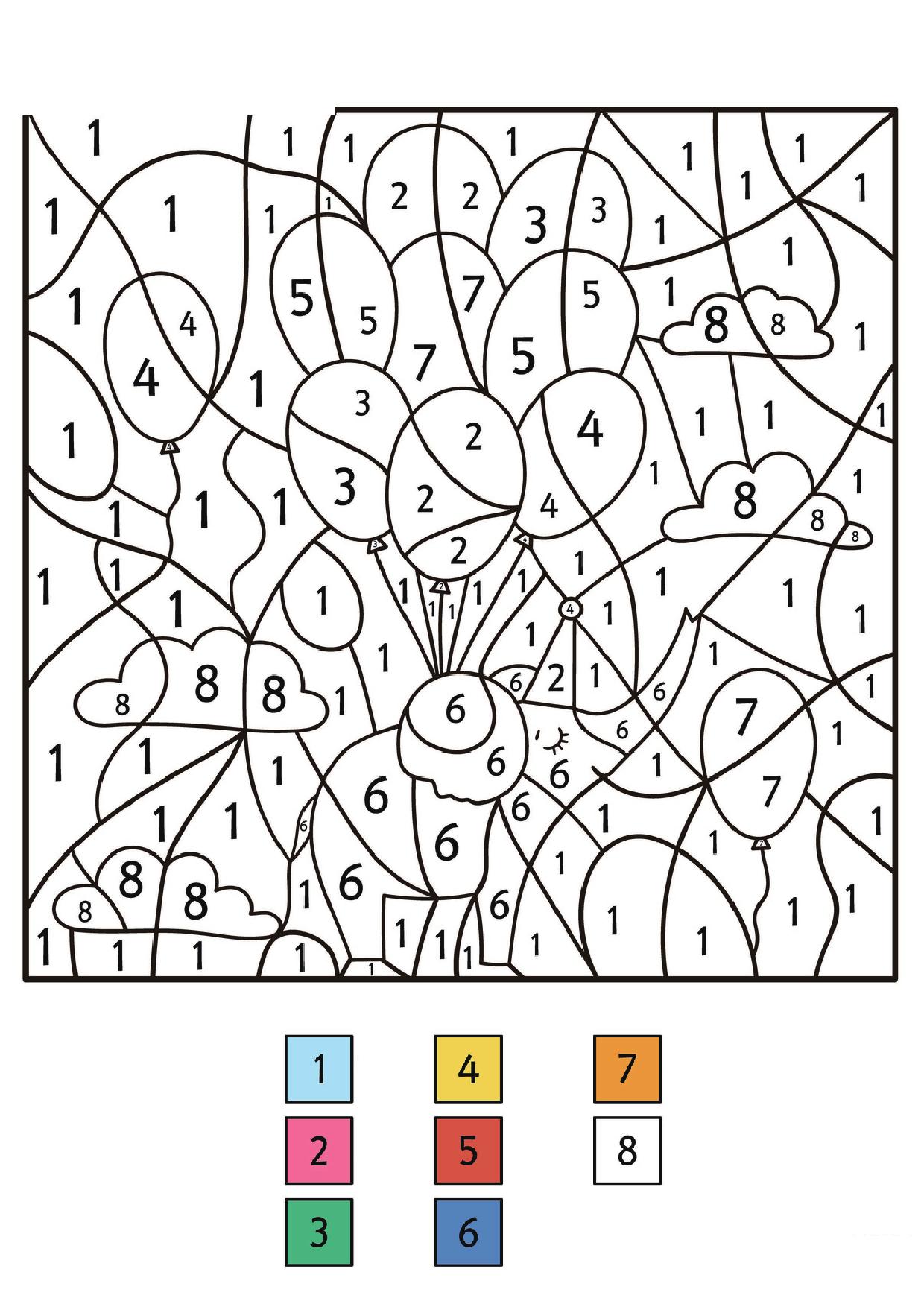 图片[4]-给图画填上与数字对应的颜色_11，8页PDF-淘学学资料库