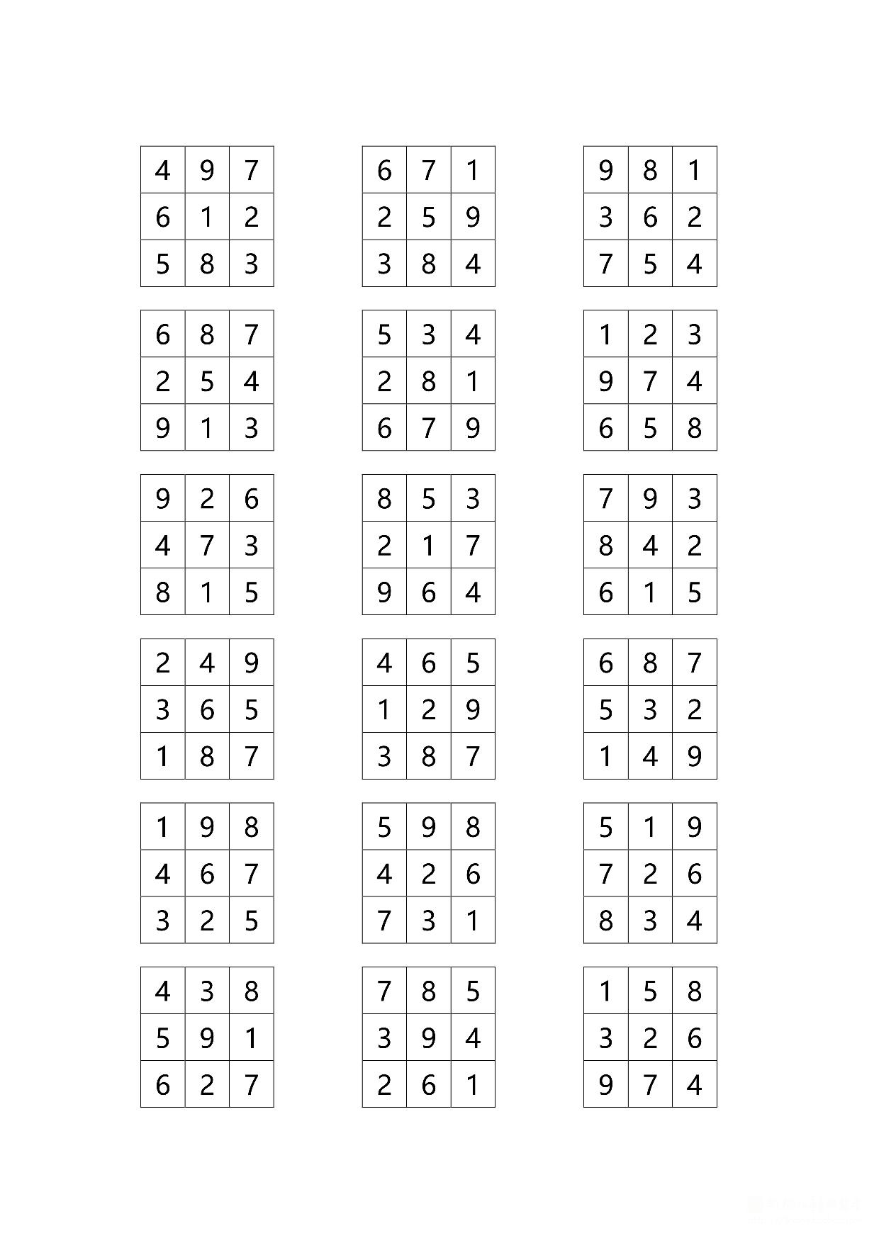 图片[1]-舒尔特方格 3阶-10阶合集（92页），PDF电子版可打印-淘学学资料库